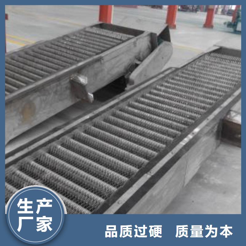 不锈钢清污机回转式齿耙格栅厂家报价精心选材