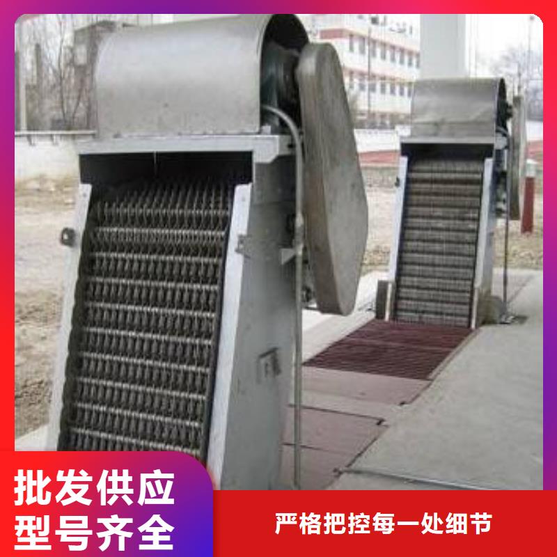 格栅除污机细格栅今日价格同城货源