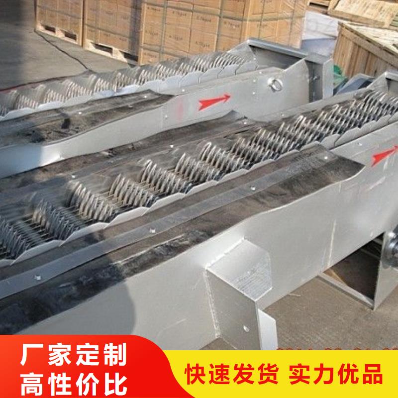 清污机HZ1型回转式格栅除污机批量销售用心制作