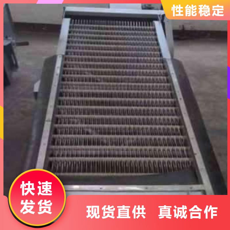 格栅清污机抓斗式移动清污机批发厂家诚信经营