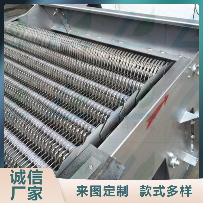 粗格栅生产基地厂家质量安心