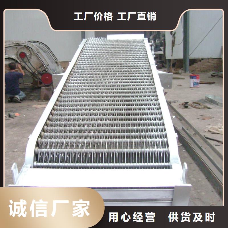 回转式清污机304材质回转式格栅供货商极速发货