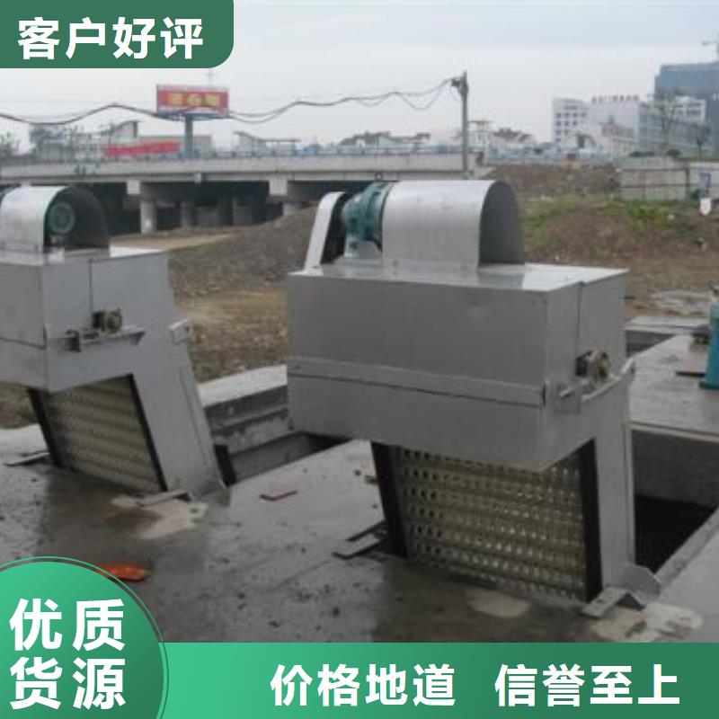 抓斗清污机抓斗式移动清污机瑞鑫按需定制多种工艺