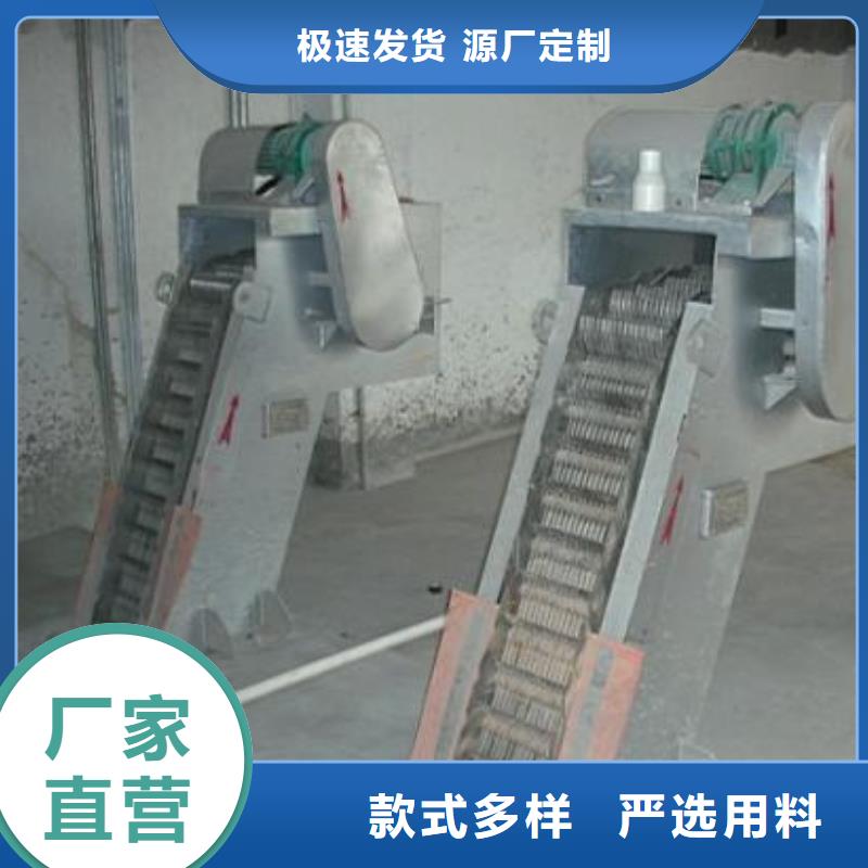回转式清污机除污机配件专业厂家诚信为本