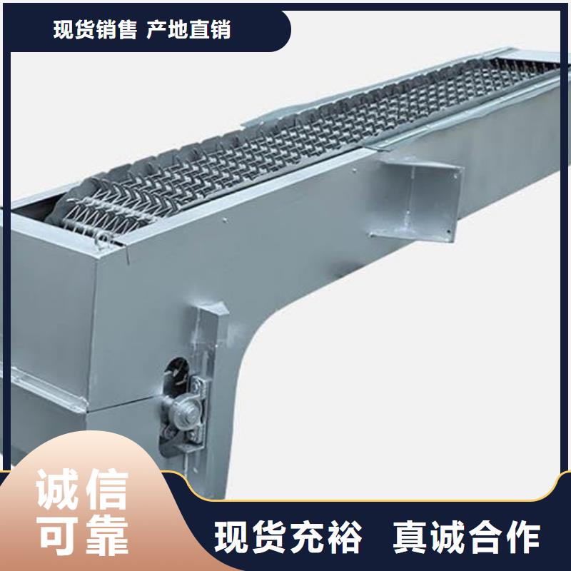 回转式清污机耙式格栅清污机批量销售同城生产商