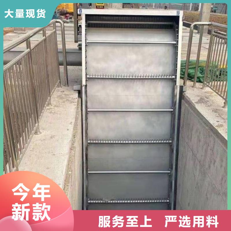 除污机回转式清污机参数瑞鑫按需定制厂家直销直供