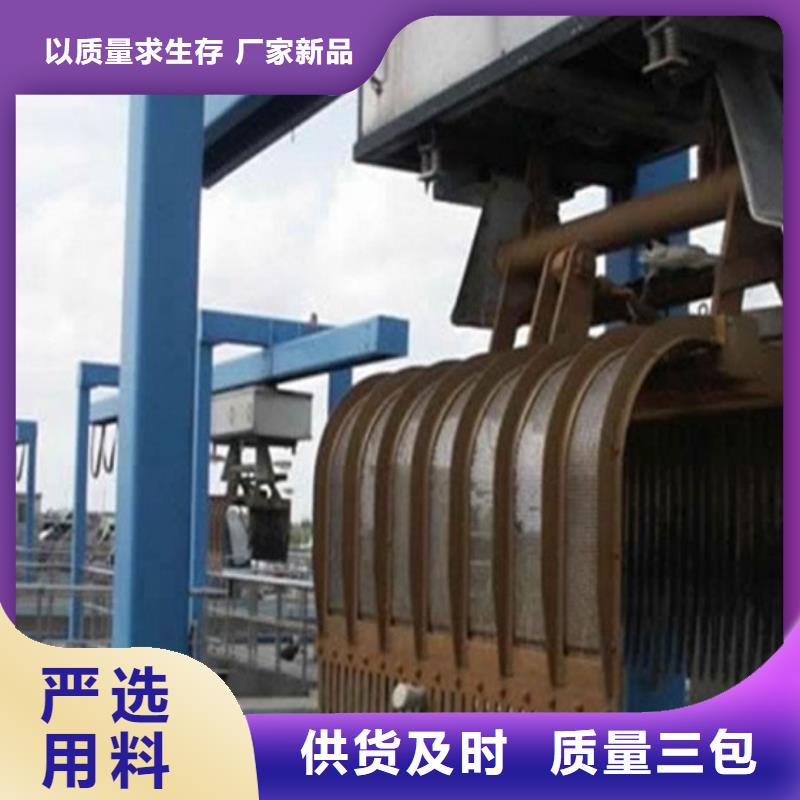 拦污栅厂家现货直销规格型号全