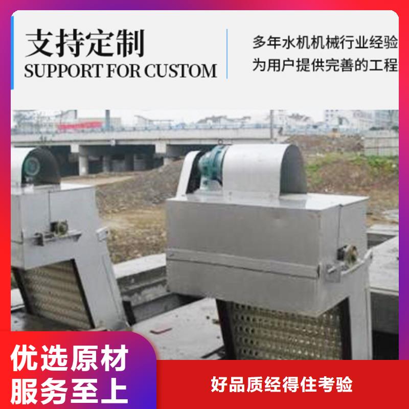 清污机YGS-移动式液压抓斗清污机今日价格当地货源