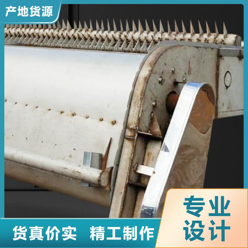 清污机承接公司专业按需定制