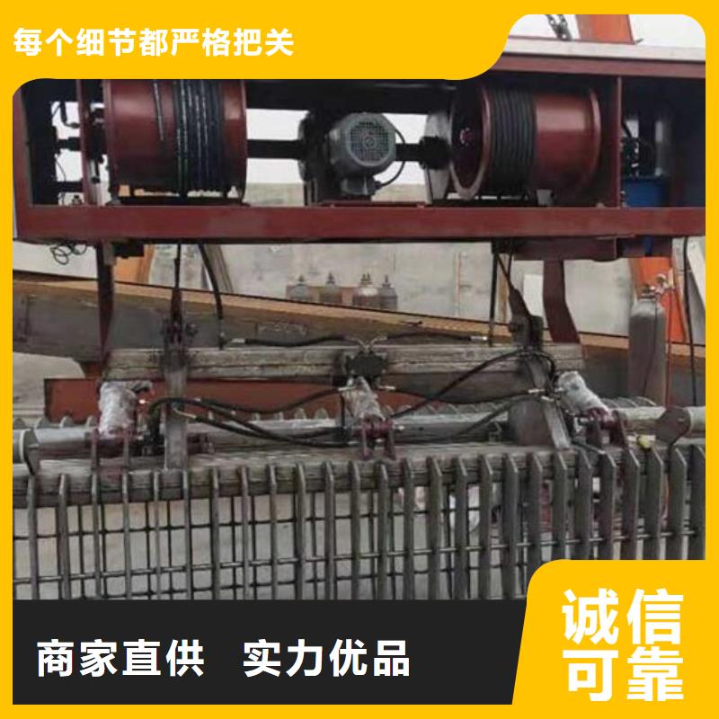 ​移动式清污机gq型格栅式清污机批发厂家客户信赖的厂家