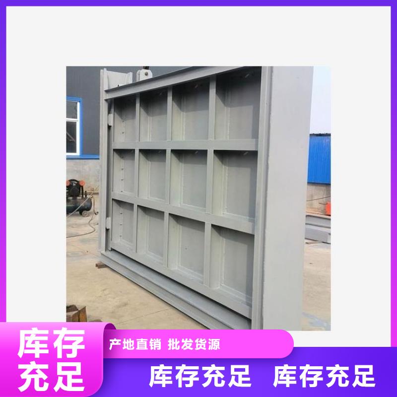 钢坝闸滑动钢闸门产品特点及用途专业生产品质保证