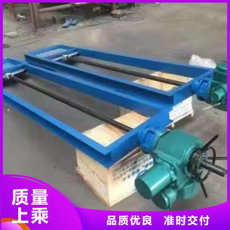 橡胶止水钢制闸门当地经销商