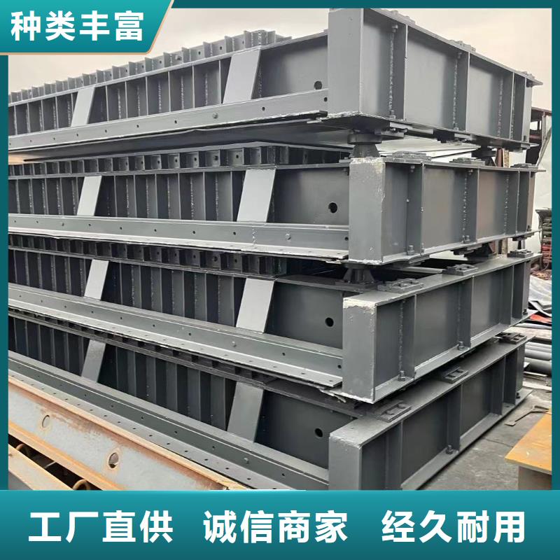 弧形刚闸门PXM平面定轮钢闸门产品特点及用途精选好货