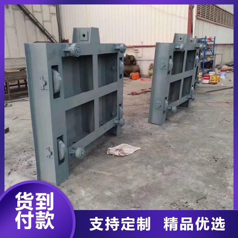渠道钢制闸门钢制闸门精工细作质量保证免费询价