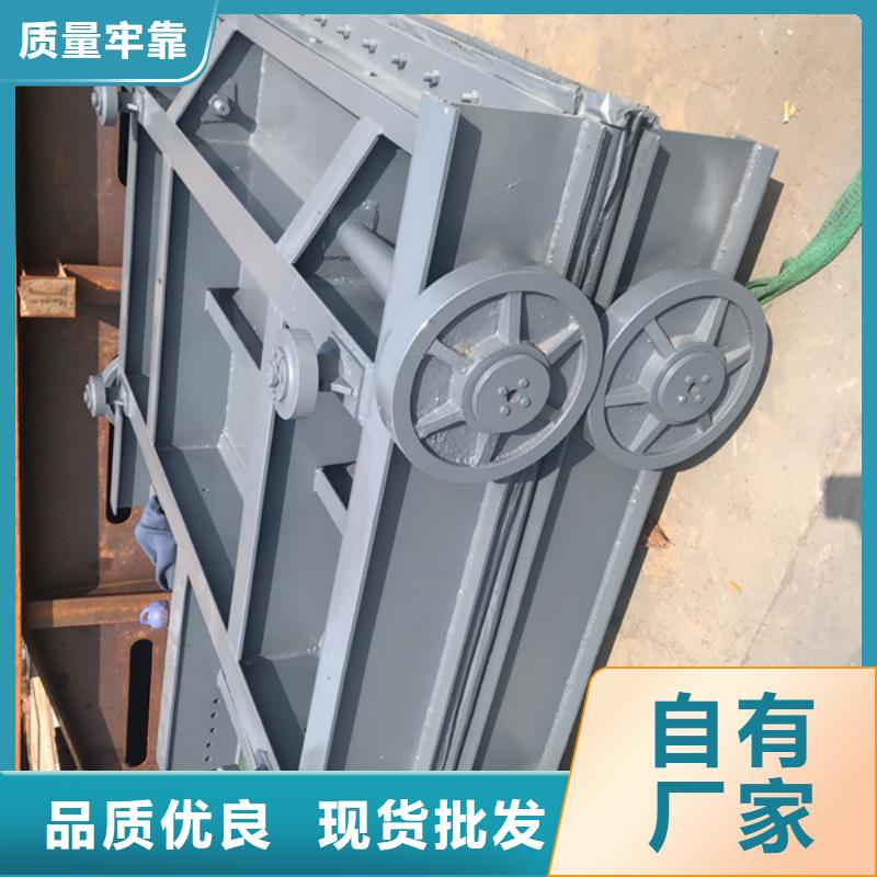 钢坝闸门渠道钢制闸门来电咨询自主研发