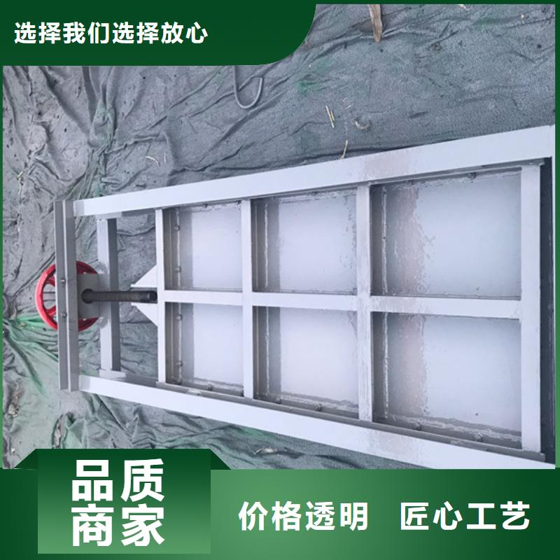 耐腐蚀钢制闸门优势