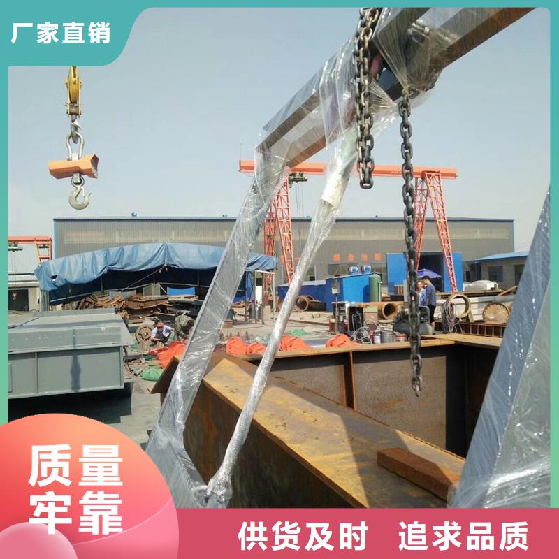 水库钢制闸门弧形钢闸门产品特点及用途当地品牌