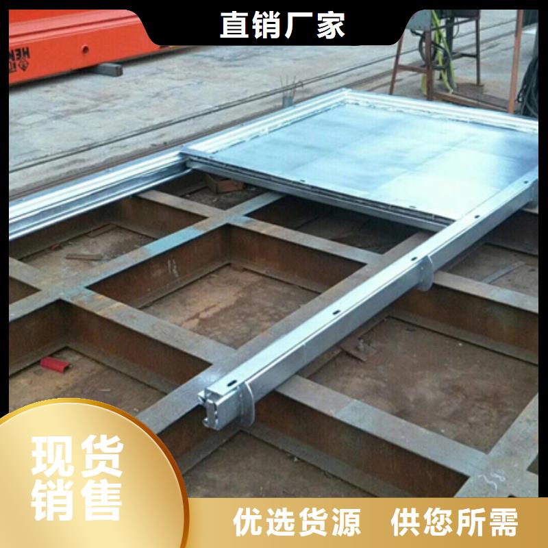 平面钢闸门水库钢闸门提供图纸同城品牌