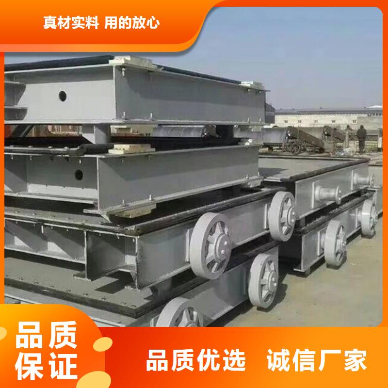 钢制闸门|平面钢闸门当地制造商