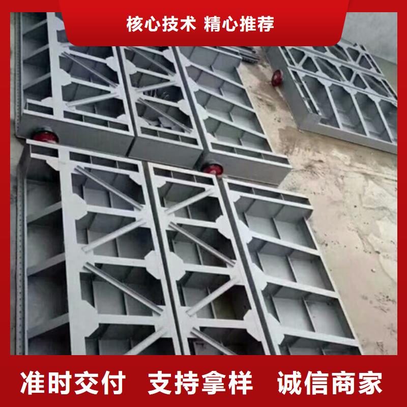 液压钢坝检修闸门种类多选源头采购