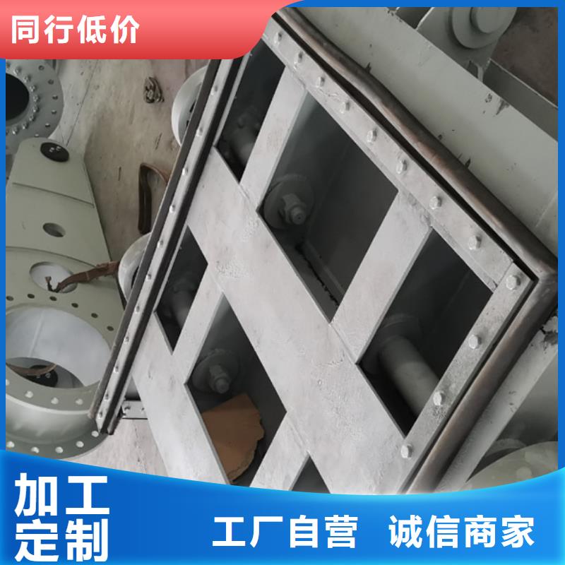 渠道钢制闸门渠道插板门来电咨询当地制造商