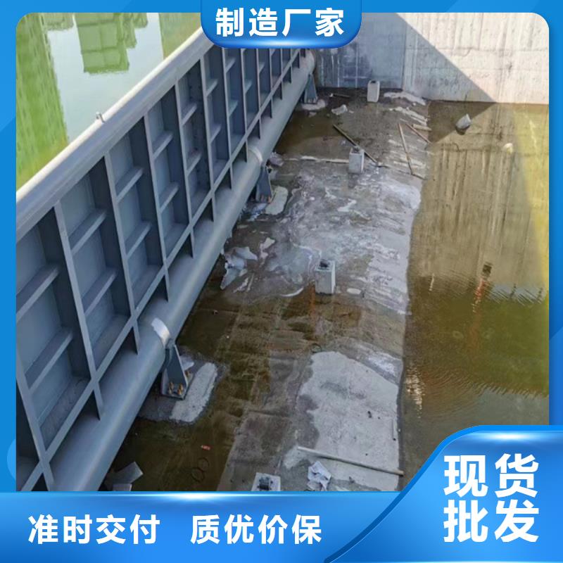 钢闸门钢制闸门货源充足