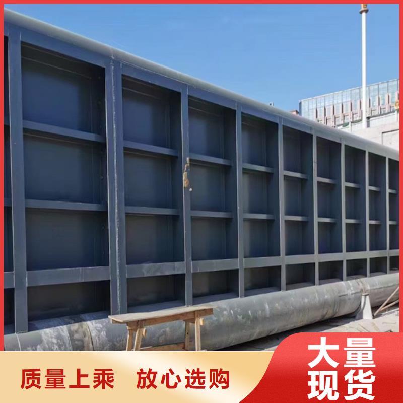 钢坝闸门钢制闸门卷扬机生产商厂家直销售后完善