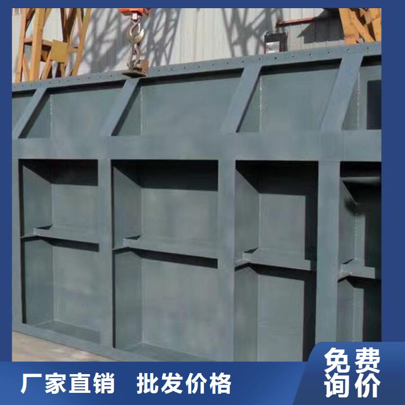 质量可靠的潜孔式平面钢闸门生产厂家用心服务