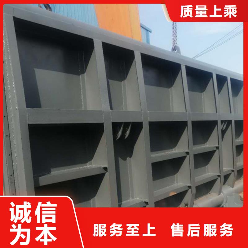 平面钢制滑动闸门厂家供应
