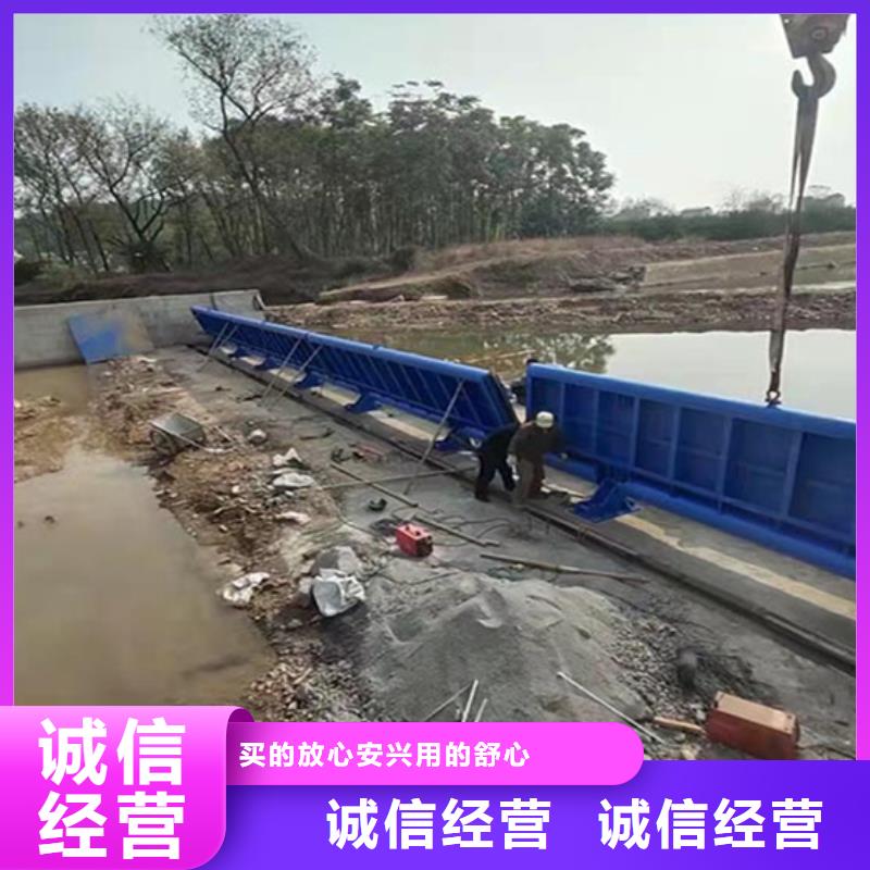 钢制水闸门厂家来图来样定制