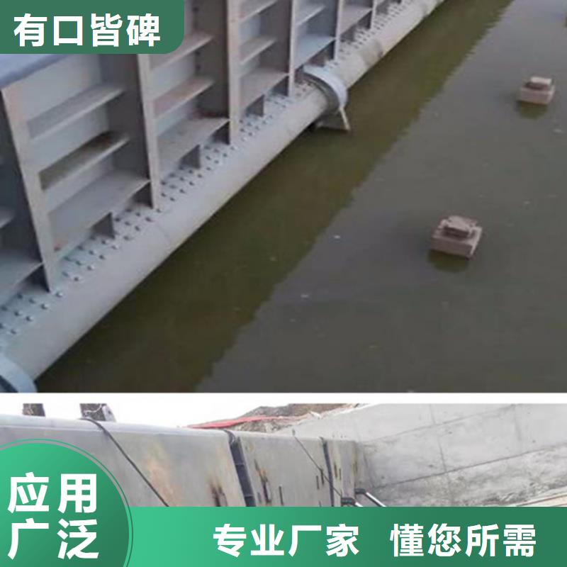 高质量的焦作弧形闸门每日报价?好产品价格低