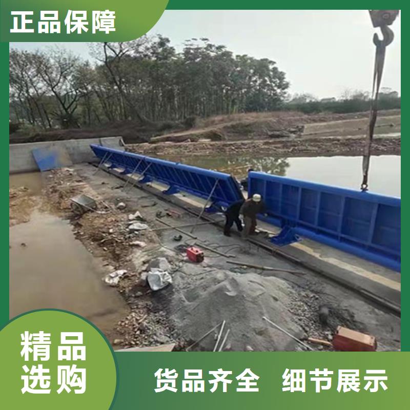 2025质量可靠##电厂钢制闸门##厂家批发做工细致