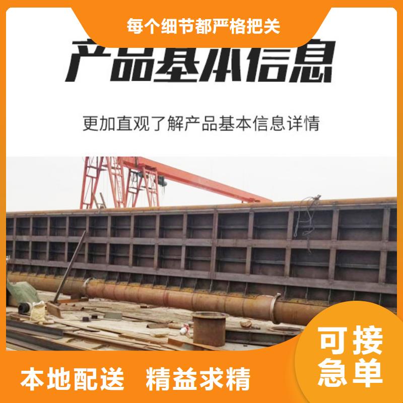 渠道钢制闸门手提钢制闸门种类多选厂家货源