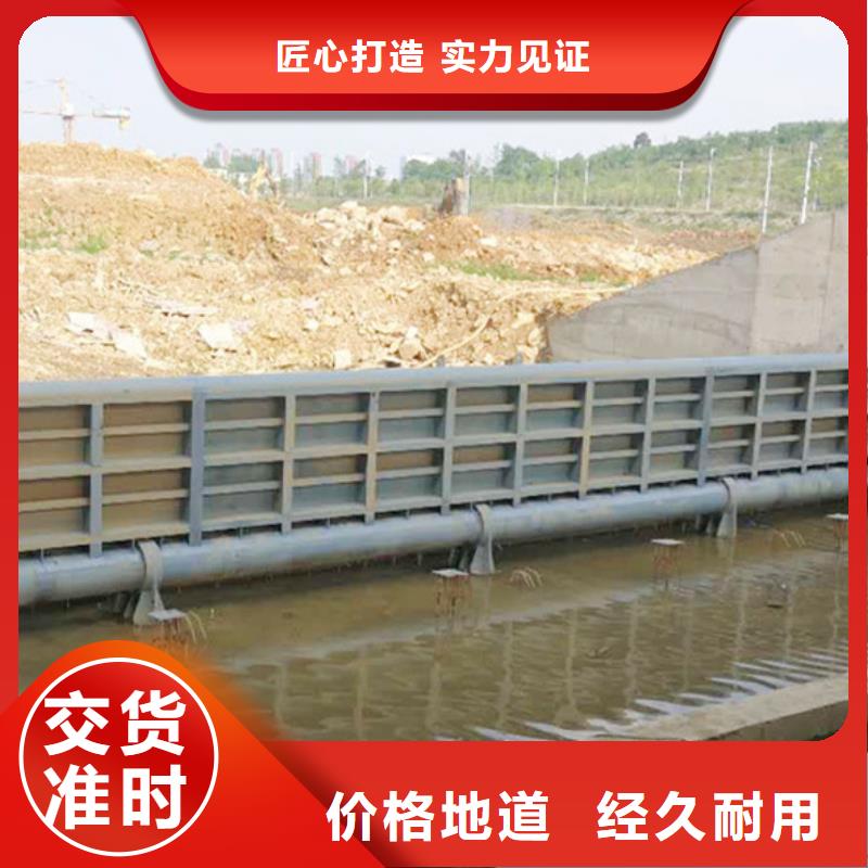 钢制翻板闸门不锈钢渠道钢制闸门来电咨询厂家直发
