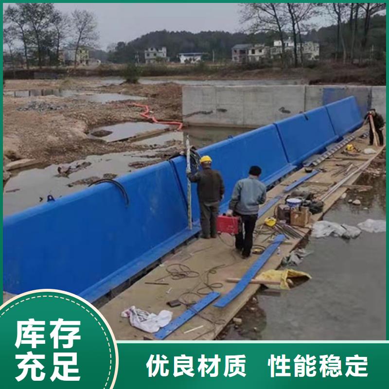 钢坝闸门自撑式渠道闸门提供图纸工厂直营