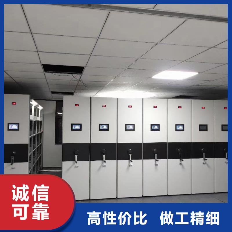 密集柜价格经销商