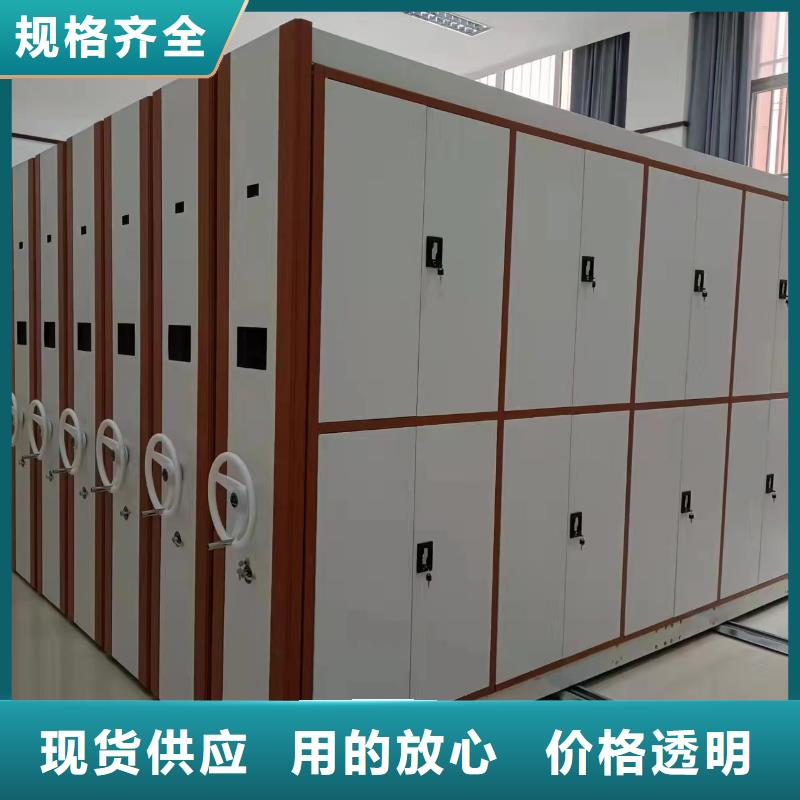智能密集柜价格的简单介绍