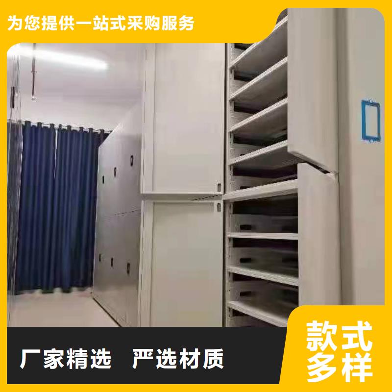 手动密集柜厂家严谨工艺