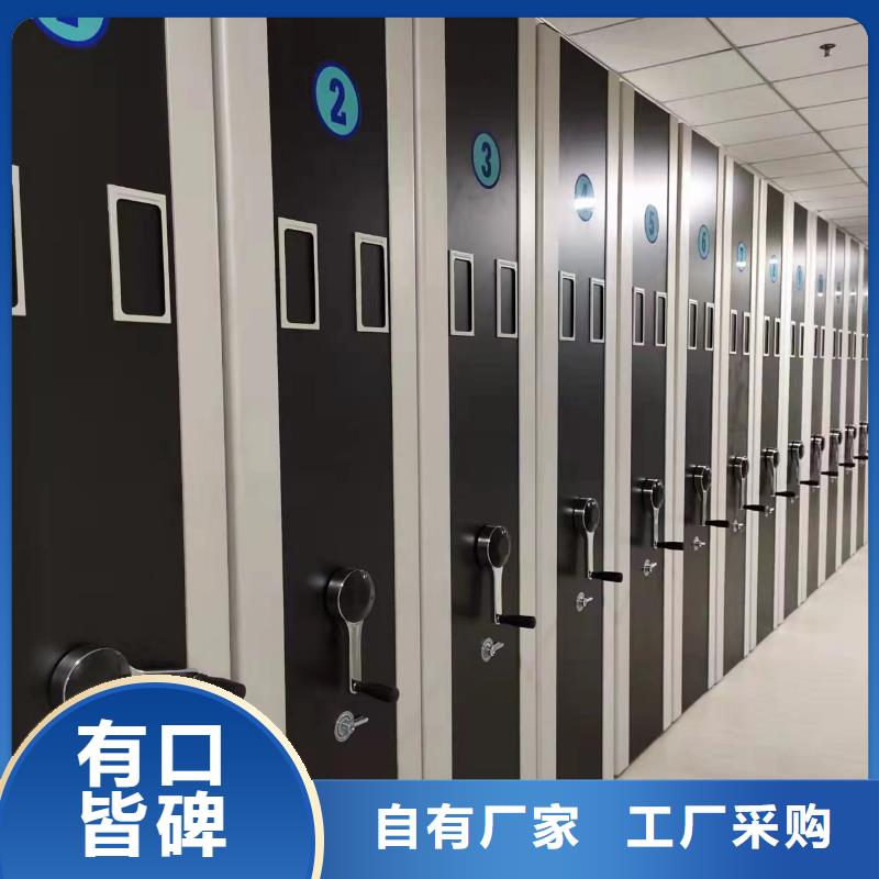 密集架应用广泛
