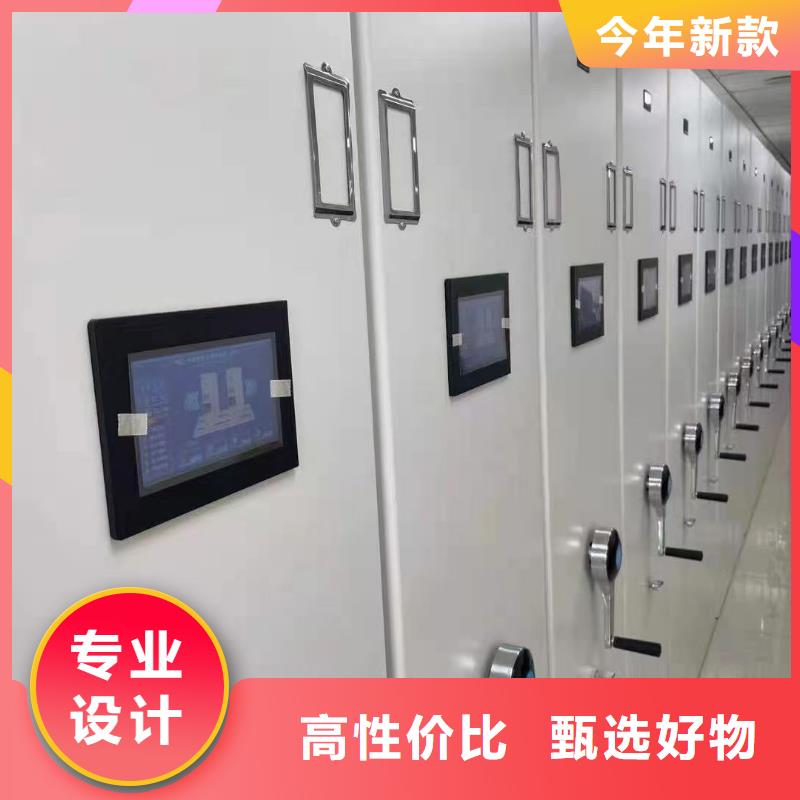 密集柜价格真正让利给买家