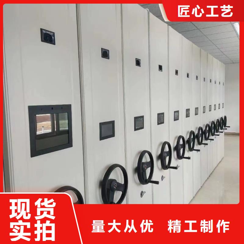 智能密集柜价格实力大厂家
