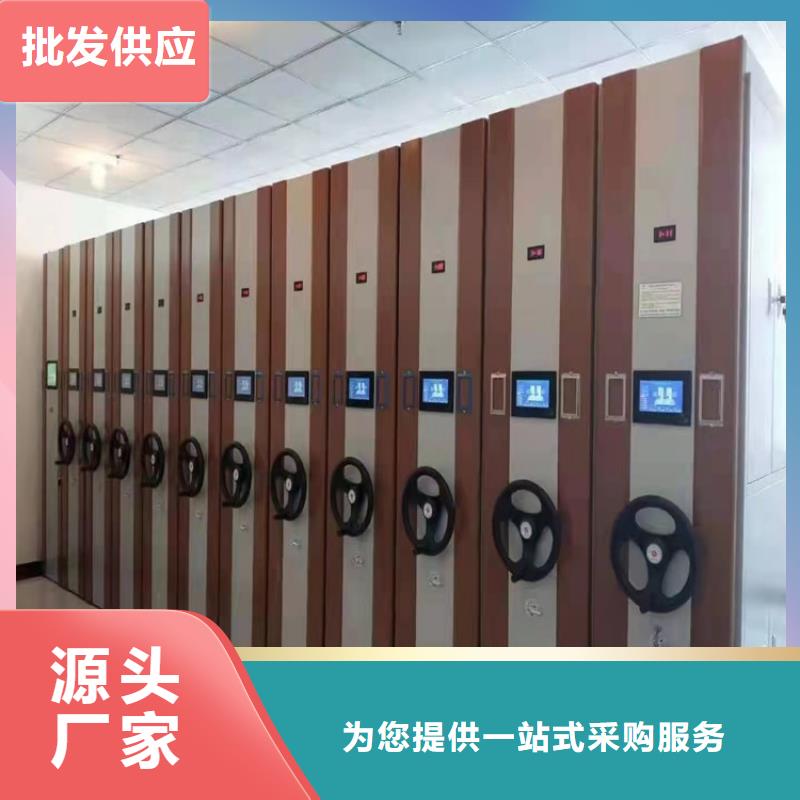 手动密集架厂家诚信可靠
