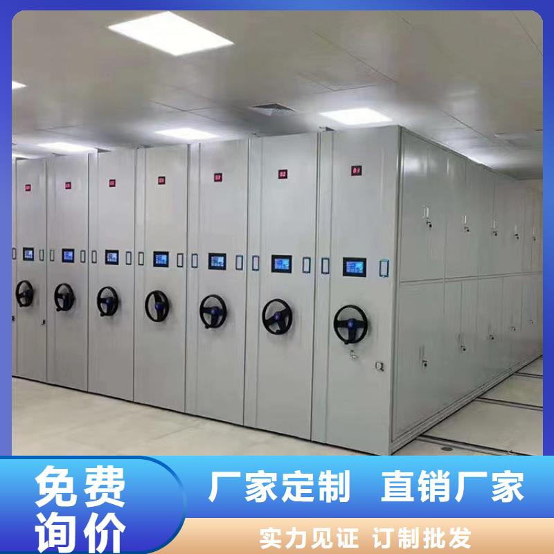 密集架厂家多年厂家可靠