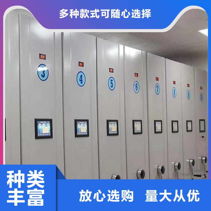 密集架厂家专注质量