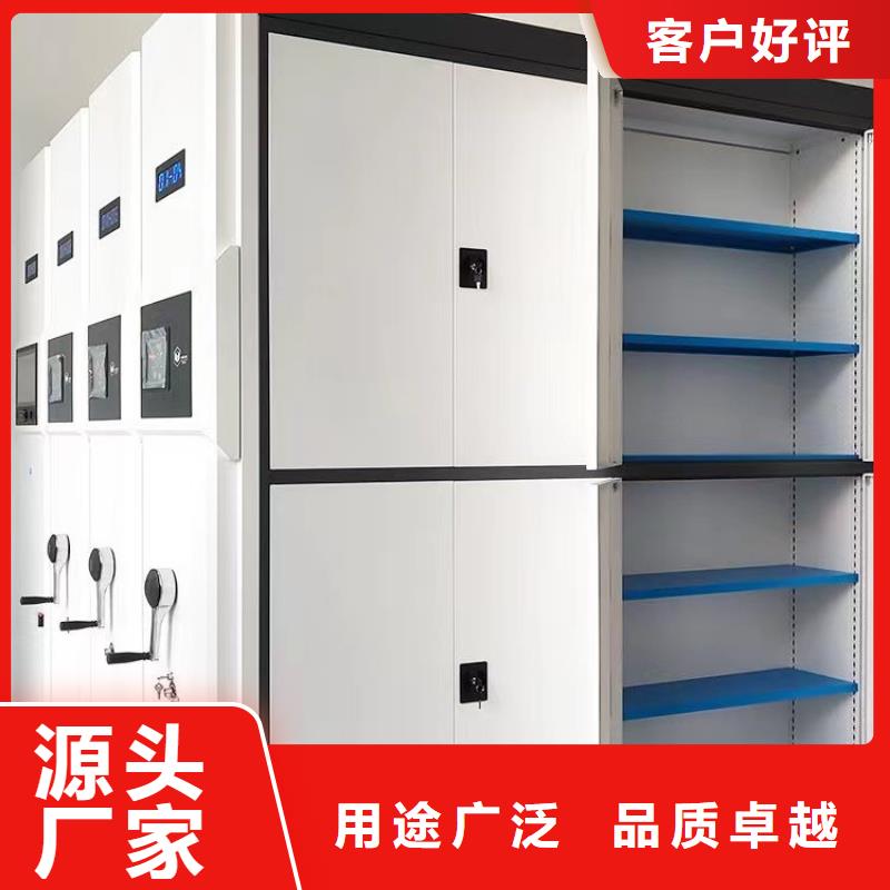 密集架生产厂家同城经销商