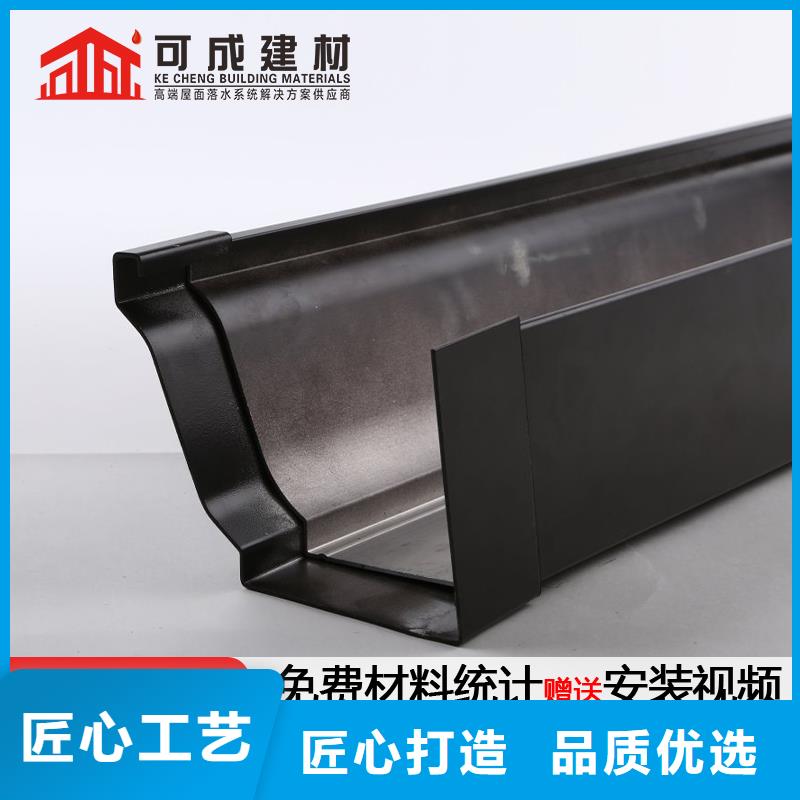 雨落水系统厂家在线咨询源头工厂量大优惠