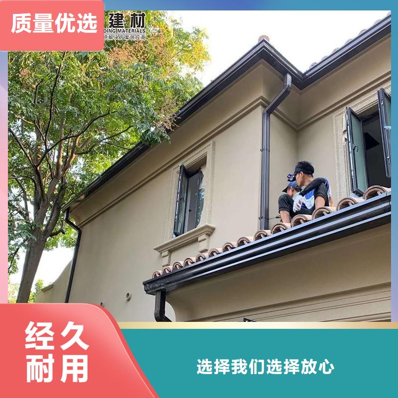彩铝天沟安装厂家货源直供