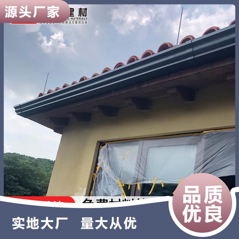 h型天沟厂家款式新颖