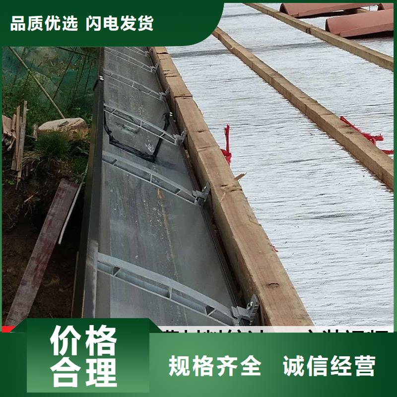 天沟系统供应多种规格供您选择