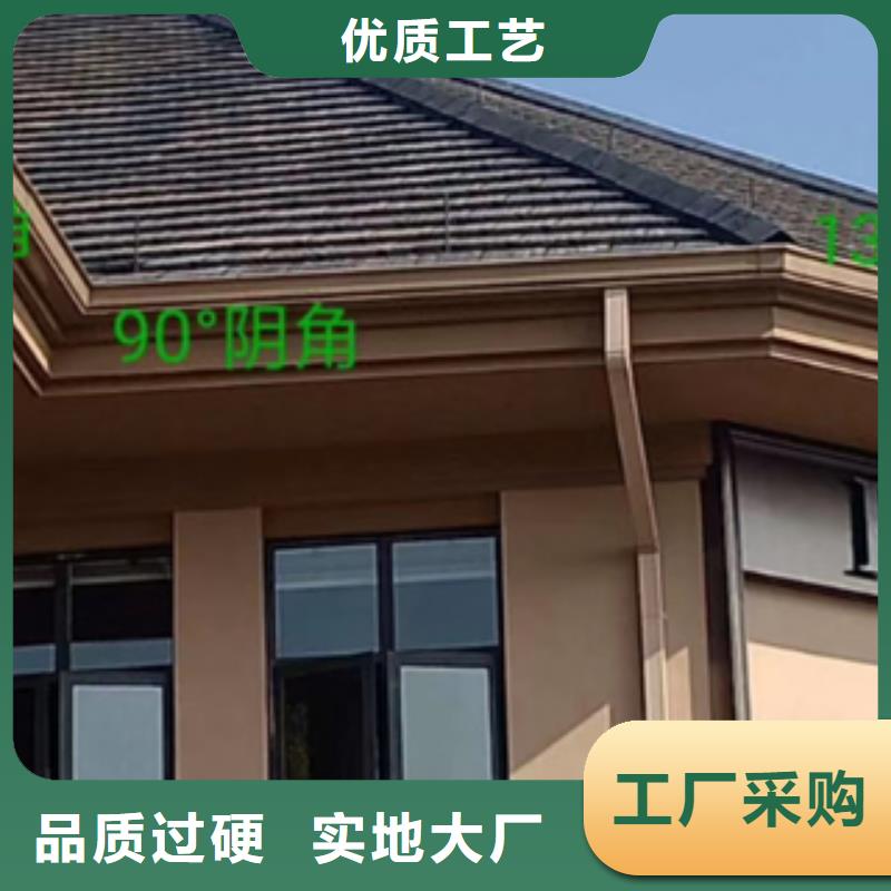 金属天沟落水在线咨询国标检测放心购买